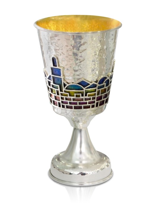 Majestic Jerusalem Skyline Hammered Cup Elijah's Cup f , Modern Kiddush Cu