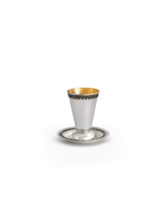 Coupe de Kiddouch en forme de cône avec anneau en filigrane, cadeaux de Pâque, Israël