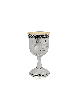 Classic Wine Goblet with Filigree Rim , Passover Gifts , Israeli Judai
