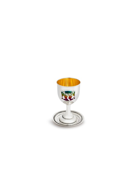 Ensemble personnalisé de tasses de Kiddush en argent sterling, tasses de Kiddush modernes, I