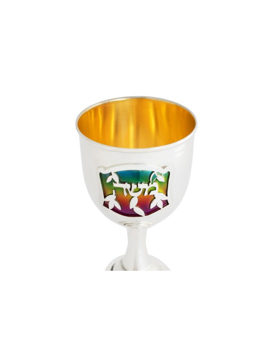 Ensemble personnalisé de tasses de Kiddush en argent sterling, tasses de Kiddush modernes, I