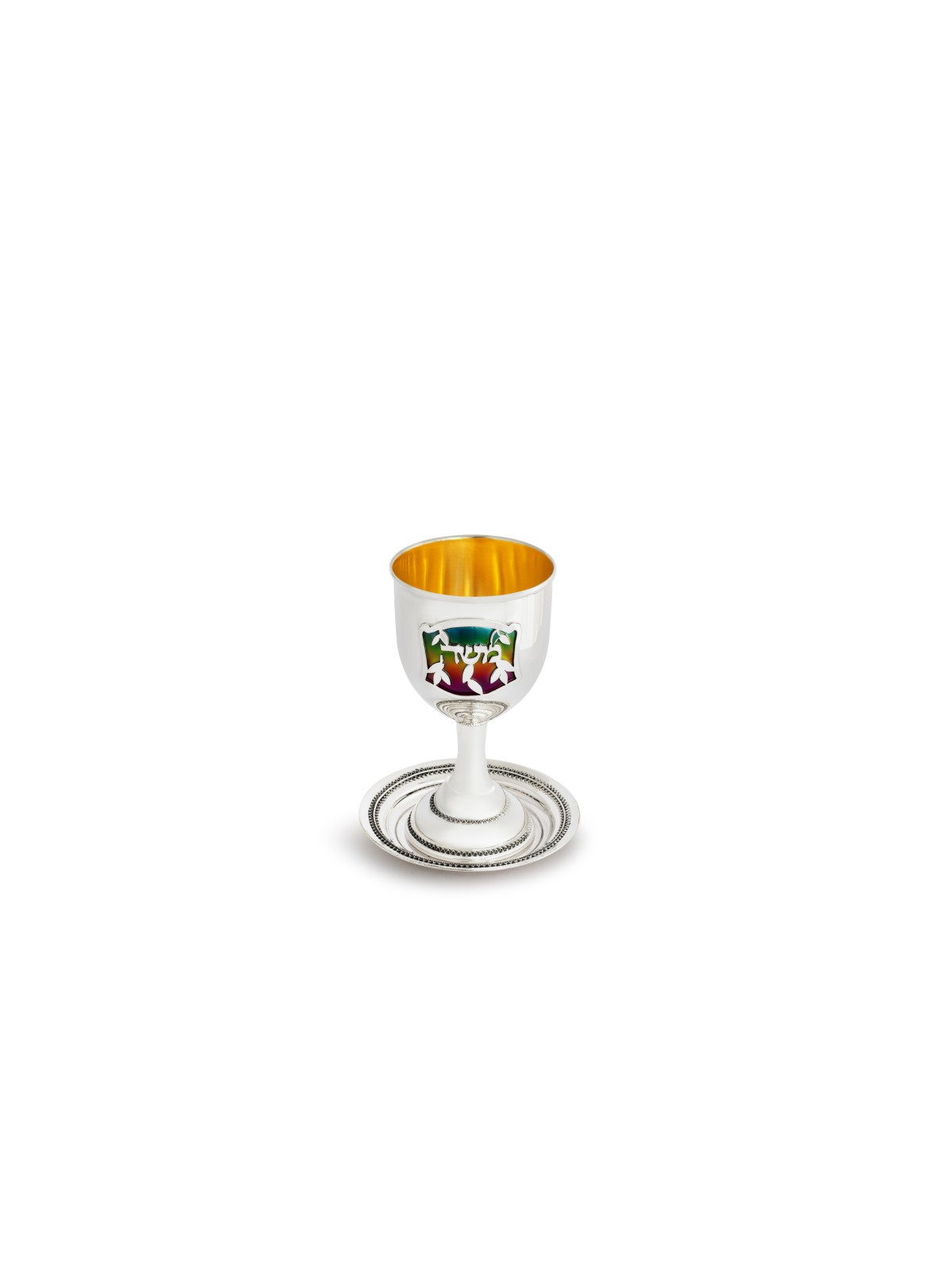Ensemble personnalisé de tasses de Kiddush en argent sterling, tasses de Kiddush modernes, I