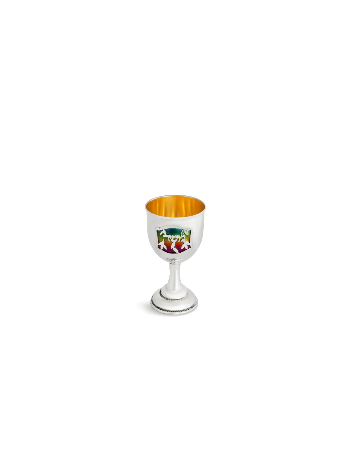 Ensemble personnalisé de tasses de Kiddush en argent sterling, tasses de Kiddush modernes, I