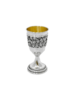 Coupe de Kiddouch avec motif de feuilles découpées, cadeaux de Pâque, judaïque israélien
