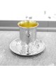 Coupe de Kiddouch martelée en argent sterling, cadeaux de Pâque, judaïque israélien