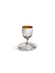 Coupe de Kiddush en argent sterling en forme de feuille naturelle, cadeaux de Pâque, Isra