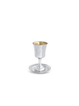 Coupe de Kiddouch martelée classique avec une tige, cadeaux de Pâque, Ju israélien