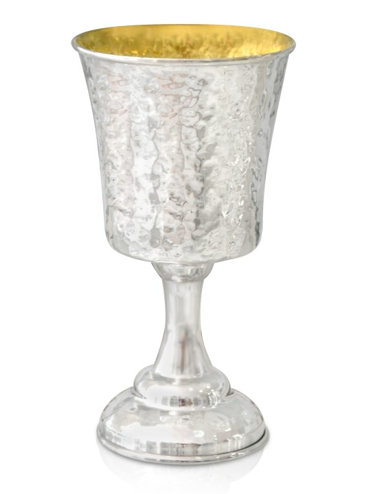 Coupe de Kiddouch martelée classique avec une tige, cadeaux de Pâque, Ju israélien