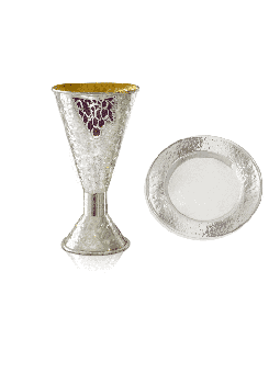 Coupe de Kiddouche martelée avec motifs de raisin, coupes de Kiddouche modernes, Israël