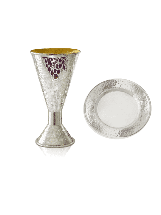 Hammered Kiddush Cup With Grape Patterns , Modern Kiddush Cups , Israe