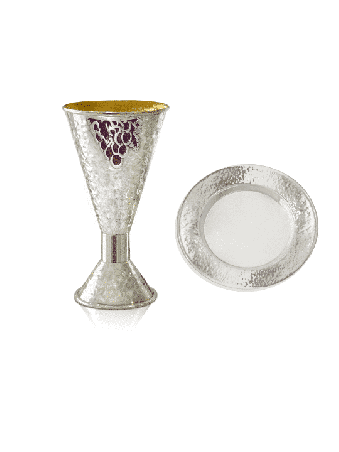 Coupe de Kiddouche martelée avec motifs de raisin, coupes de Kiddouche modernes, Israël