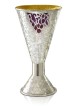 Coupe de Kiddouche martelée avec motifs de raisin, coupes de Kiddouche modernes, Israël