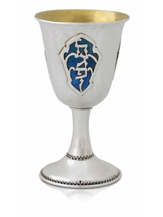 Gobelet à vin personnalisé coloré en argent sterling, tasse moderne de Kiddouch