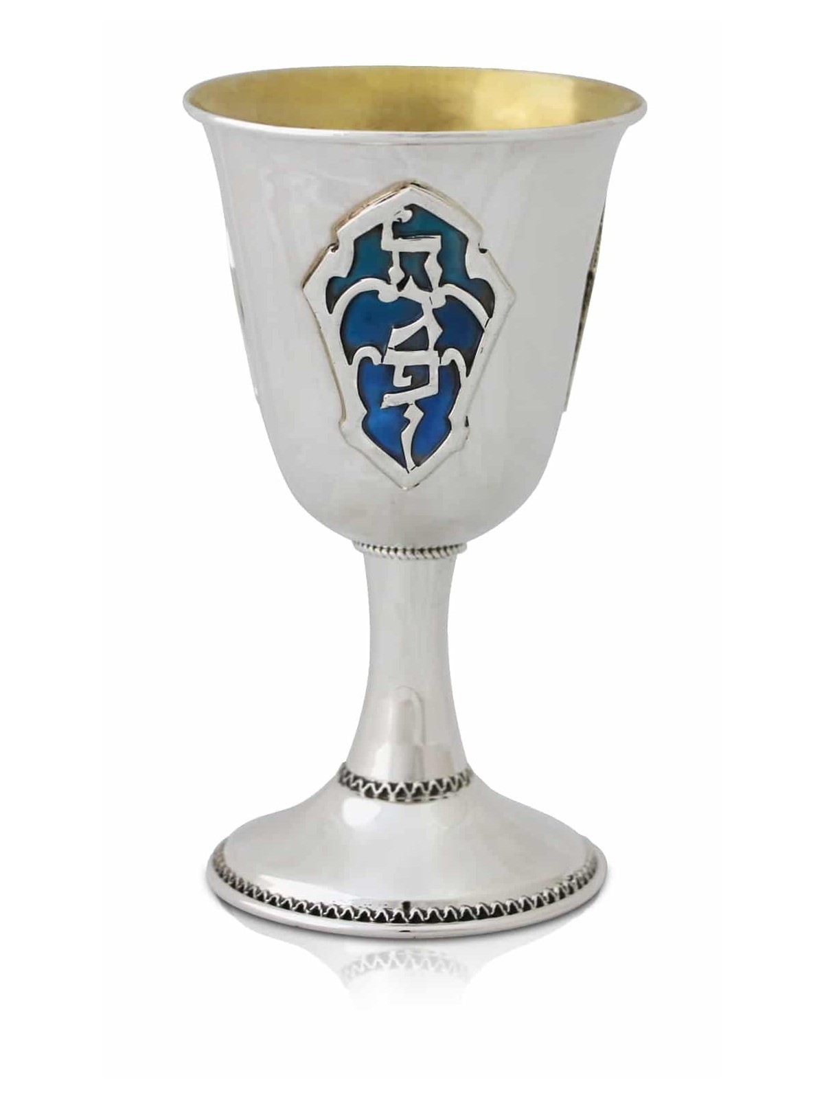 Gobelet à vin personnalisé coloré en argent sterling, tasse moderne de Kiddouch