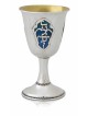 Colorful Personalized Sterling Silver Wine Goblet , Modern Kiddush Cup