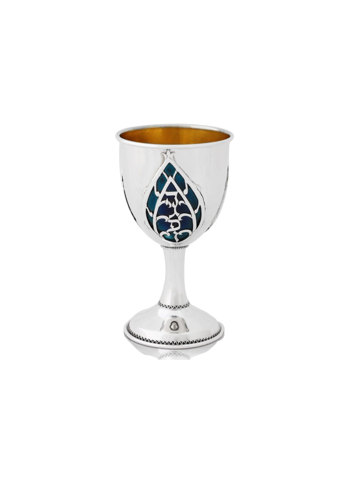 Gobelet à vin décoré de bénédiction hébraïque, cadeaux de Pâque, israélien