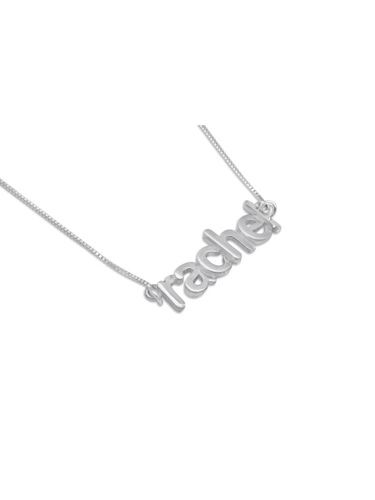 Custom Name 3D Fashionable 14K Gold Necklace , Tu B'Av Gifts , Israeli