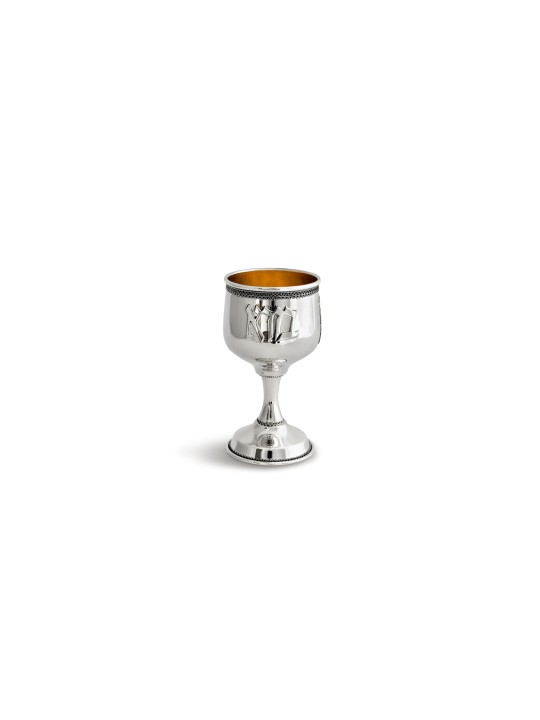 Filigrane de coupe de Kiddouch classique avec bénédiction, cadeaux de Pâque, israélien
