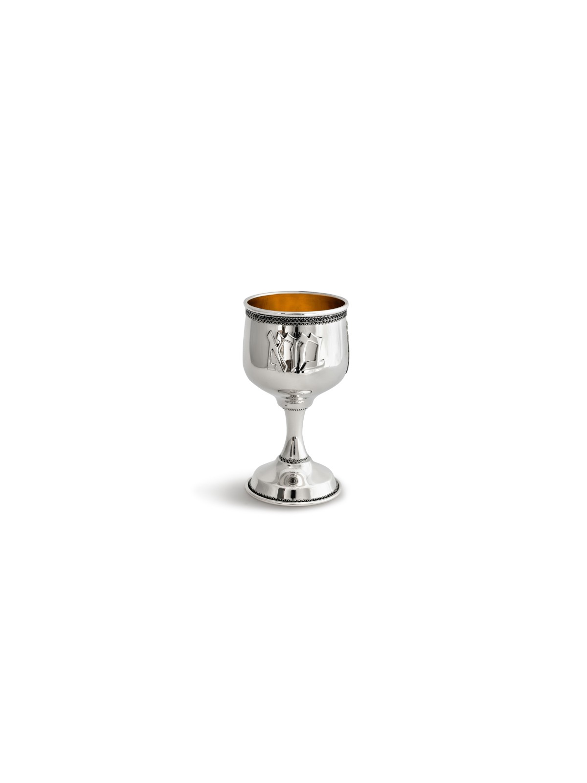 Filigrane de coupe de Kiddouch classique avec bénédiction, cadeaux de Pâque, israélien