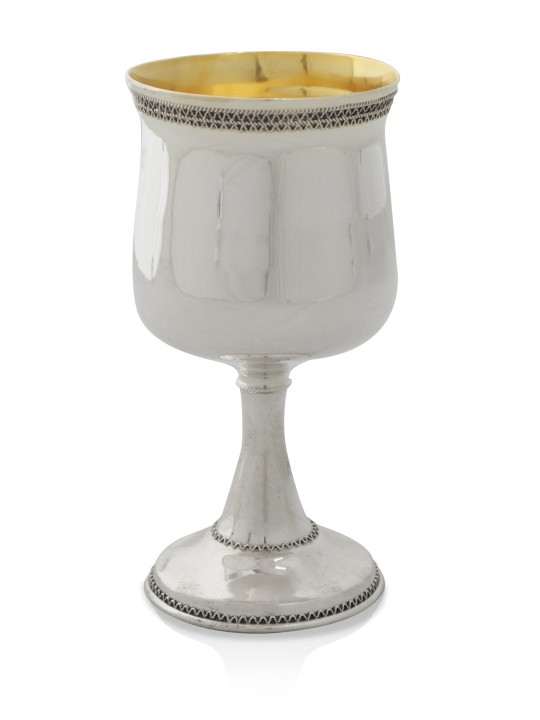 Belle et personnalisée Coupe de Kiddouch en filigrane, Cadeaux de Pâque, Isr