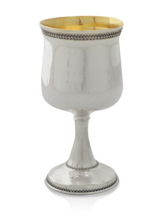 Belle et personnalisée Coupe de Kiddouch en filigrane, Cadeaux de Pâque, Isr