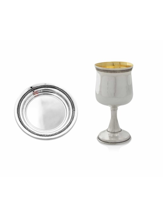 Belle et personnalisée Coupe de Kiddouch en filigrane, Cadeaux de Pâque, Isr