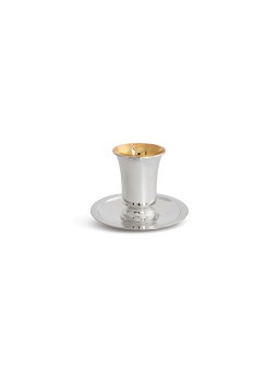 Bel ensemble de coupes de Kiddush, tasses de Kiddush modernes, Judaica israélienne