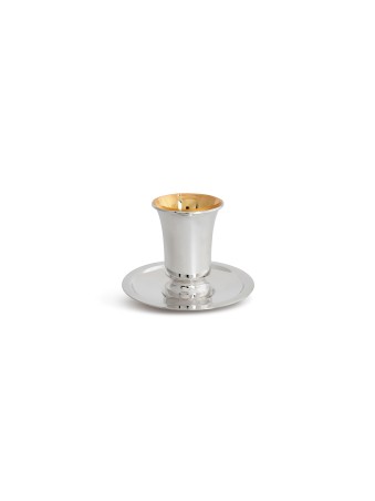 Beautiful Kiddush Cup Set , Modern Kiddush Cups , Israeli Judaica