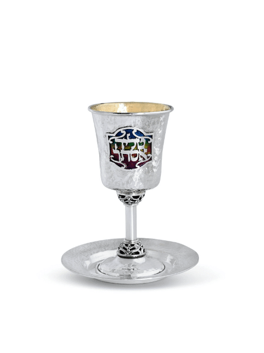 Tasse de Kiddush émaillée sur mesure en argent sterling, tasses de Kiddush modernes, est