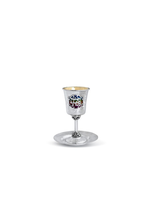 Tasse de Kiddush émaillée sur mesure en argent sterling, tasses de Kiddush modernes, est