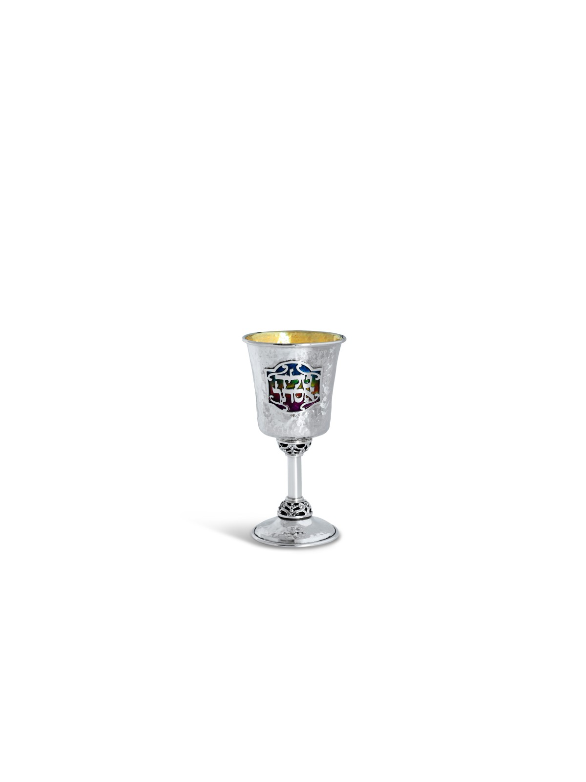 Sterling Silver Custom Enameled Kiddush Cup , Modern Kiddush Cups , Is