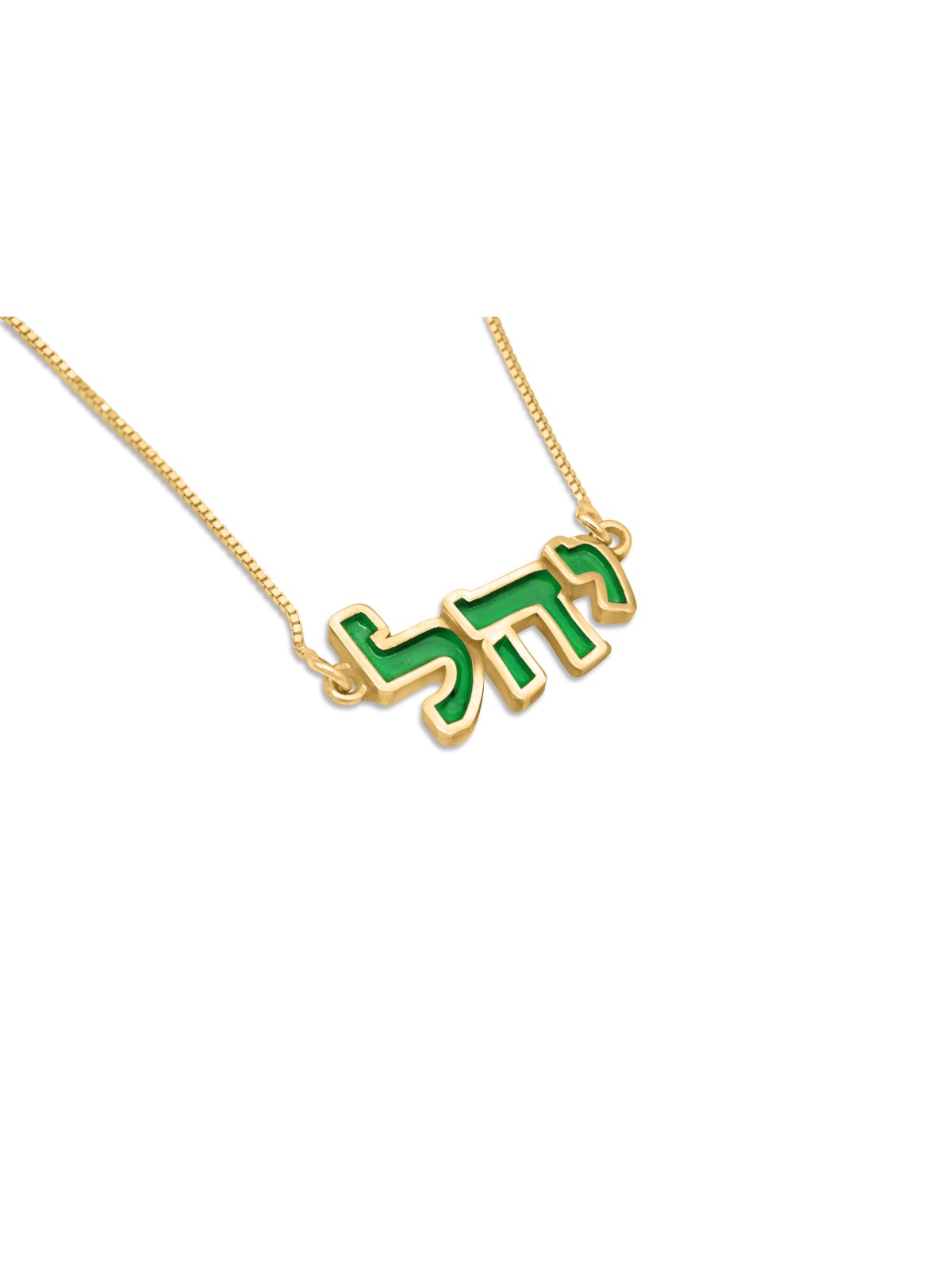 Colorful 14K Gold Enameled Hebrew Name Necklace , Colorful Name Neckla
