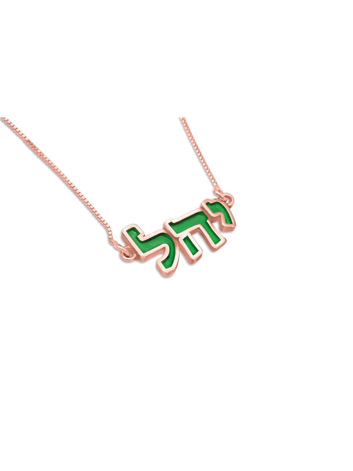 Collier de nom hébreu émaux par or coloré 14K, nom coloré Neckla