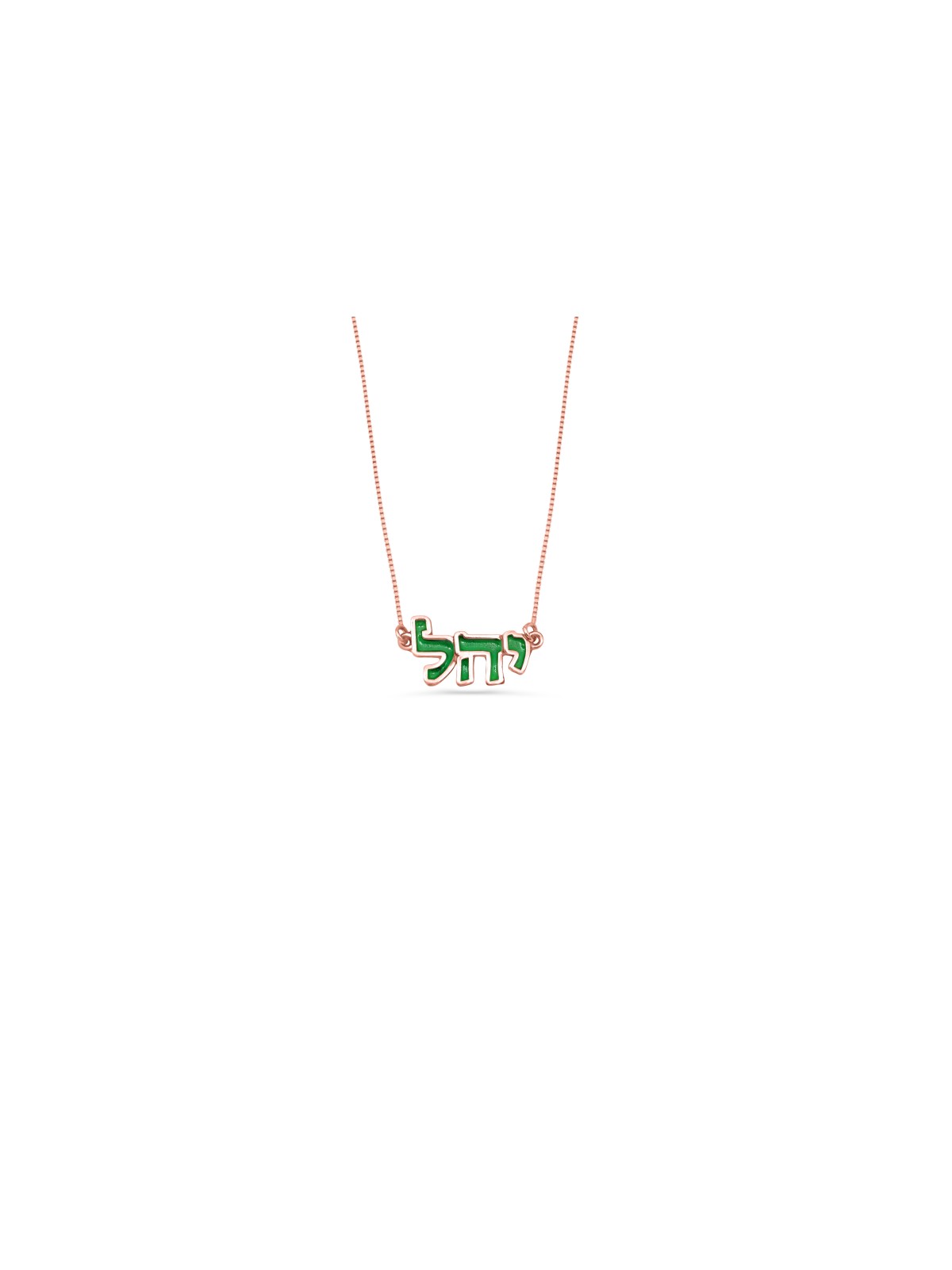 Collier de nom hébreu émaux par or coloré 14K, nom coloré Neckla