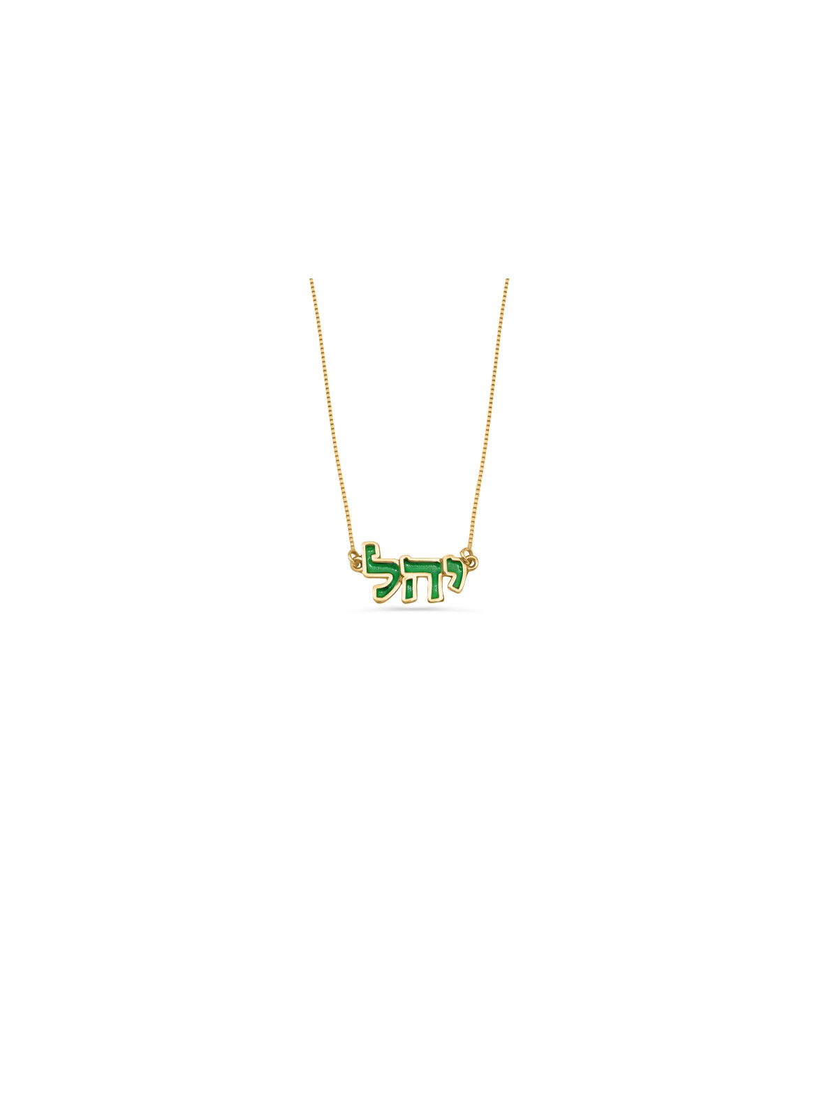 Collier de nom hébreu émaux par or coloré 14K, nom coloré Neckla