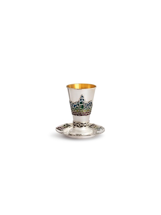 Coupe de Kiddouche de Jérusalem avec émail, Coupes de Kiddouche modernes, Juda israélien