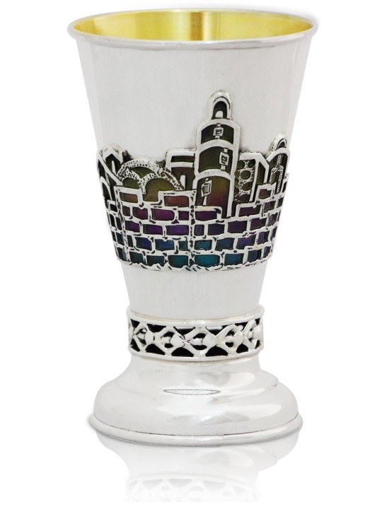 Coupe de Kiddouche de Jérusalem avec émail, Coupes de Kiddouche modernes, Juda israélien