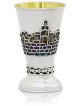 Coupe de Kiddouche de Jérusalem avec émail, Coupes de Kiddouche modernes, Juda israélien