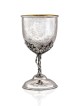 Coupe de Kiddouch spéciale en argent sterling martelé, cadeaux de Pâque, Israël