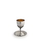 Coupe de Kiddouch spéciale en argent sterling martelé, cadeaux de Pâque, Israël