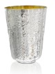 Classic & Elegant Hammered Wine Cup , Passover Gifts , Israeli Judaica