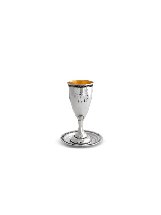 Coupe de Kiddouch en argent sterling avec bénédiction hébraïque, cadeaux de Pâque, est