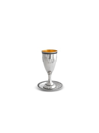 Sterling Silver Kiddush Cup with Hebrew Blessing , Passover Gifts , Is