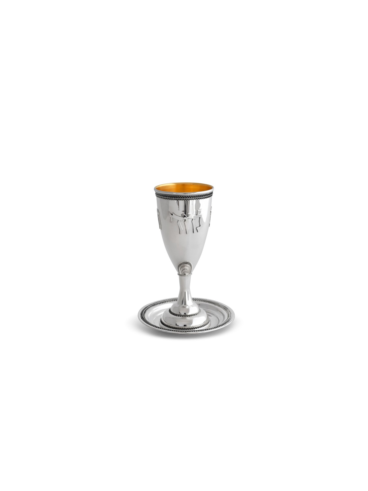 Coupe de Kiddouch en argent sterling avec bénédiction hébraïque, cadeaux de Pâque, est