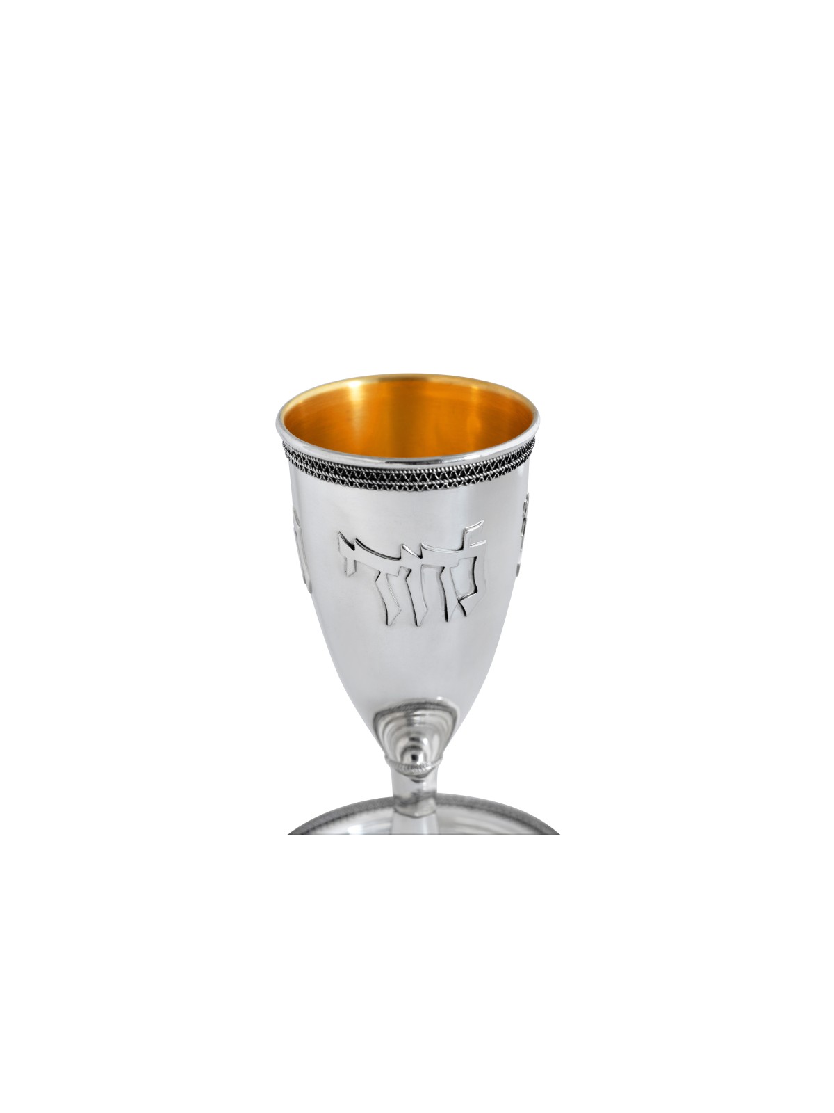 Coupe de Kiddouch en argent sterling avec bénédiction hébraïque, cadeaux de Pâque, est