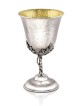 Coupe de Kiddouch avec motif de feuilles de raisin, cadeaux de Pâque, judaïque israélien