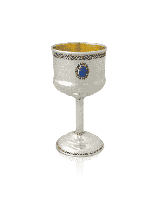 Belle coupe de Kiddush en filigrane, cadeaux de Pâque, Judaica israélienne