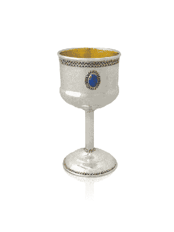 Beautiful Filigree Kiddush Cup , Passover Gifts , Israeli Judaica