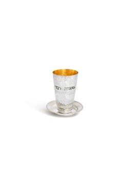 Tasse de Kiddouch martelée en argent sterling avec nom personnalisé, cadeaux de Pâque, est