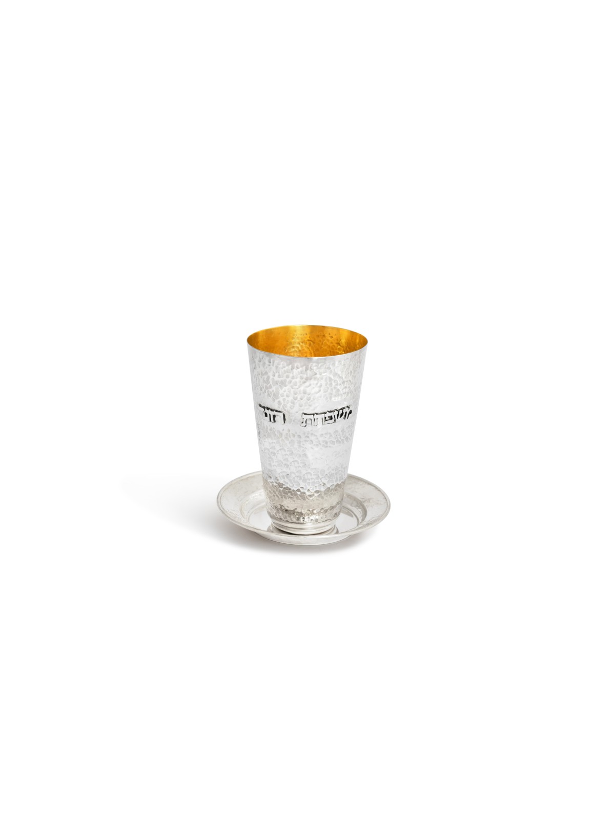 Custom Name Sterling Silver Hammered Kiddush Cup , Passover Gifts , Is